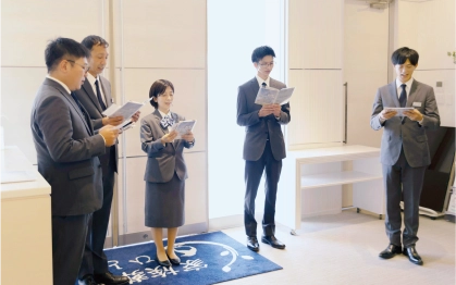 出社・朝礼